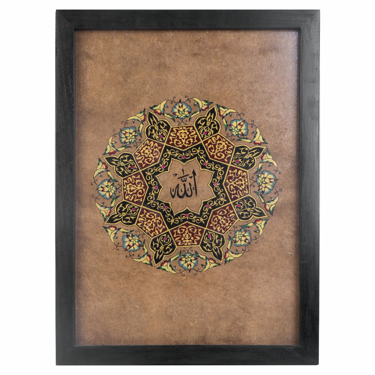Miniature of Allah's Name on Wooden Tableau | Wooden Islamic Tableau