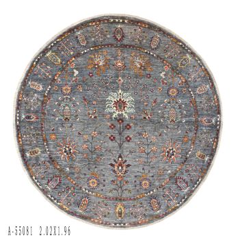 Amazing Daira Sultani Handwoven Rug