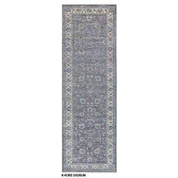New Ziglar Carpet | Afghan Handmade Rug