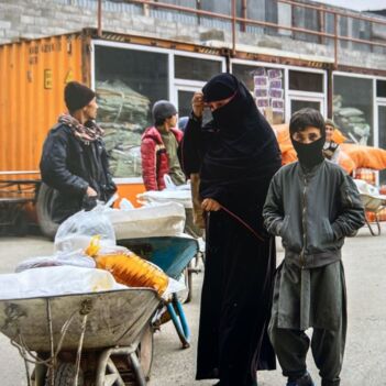 Ramadan Relief for Afghan Families